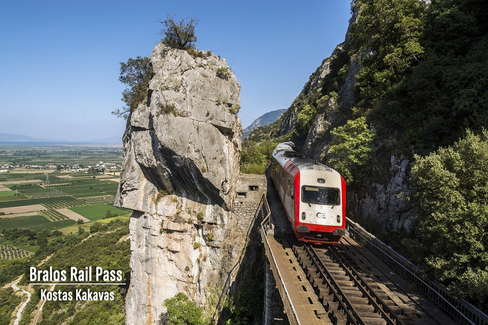 Στάση Σπερχειός