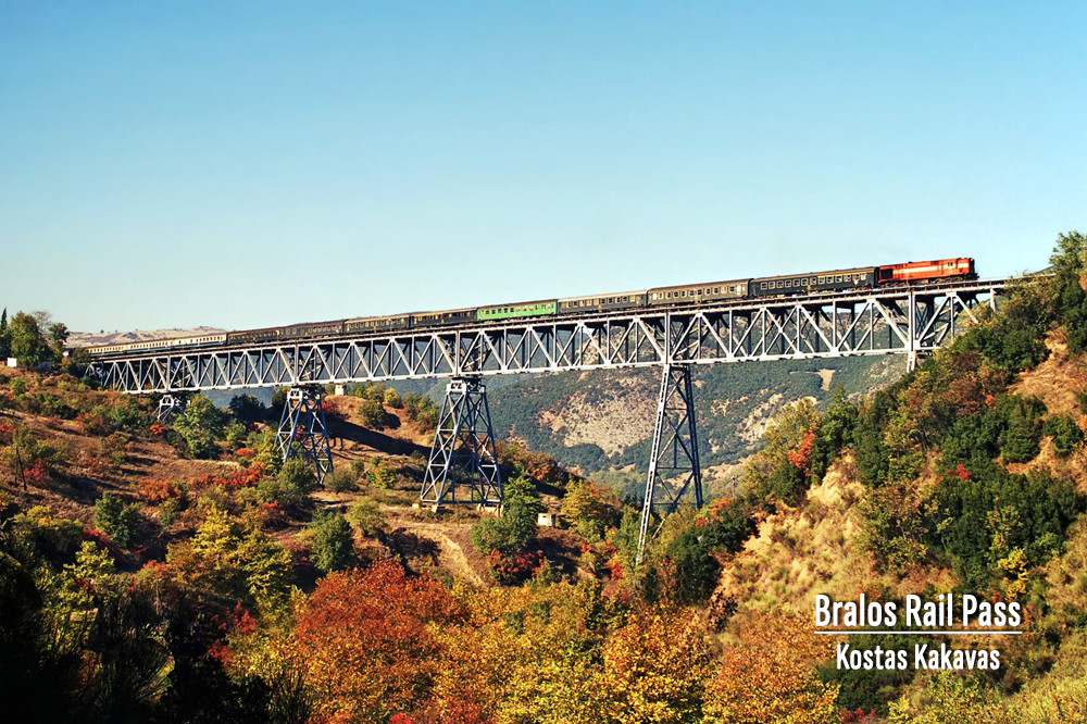 Γέφυρα Παπαδιάς