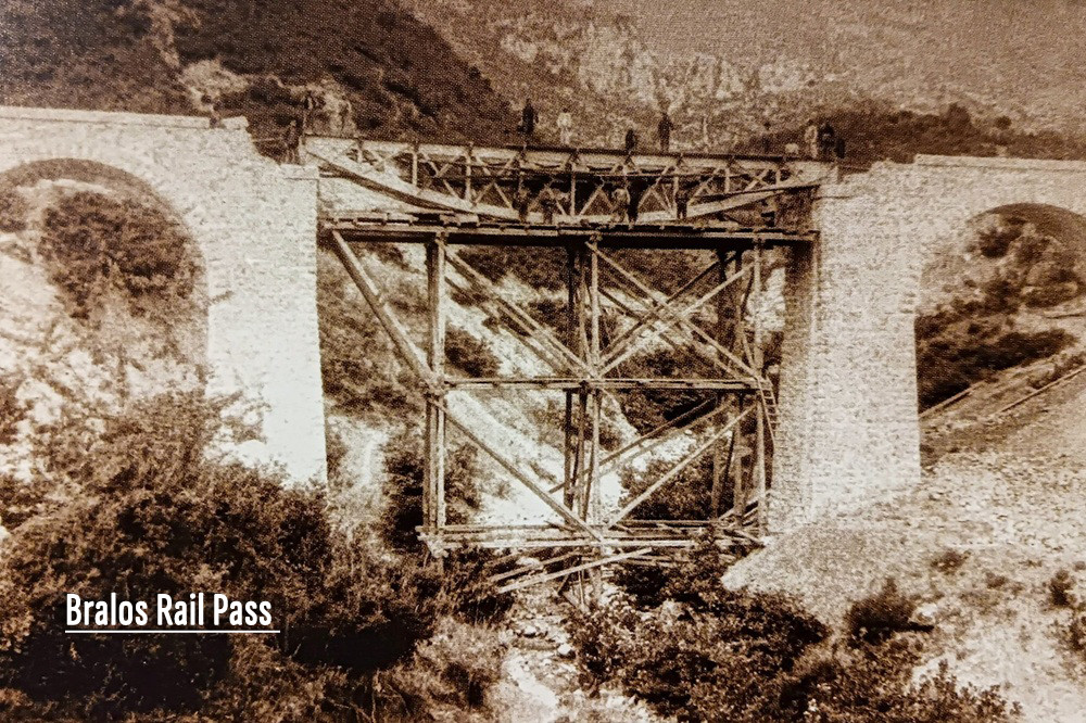 Γέφυρα Ξεριά